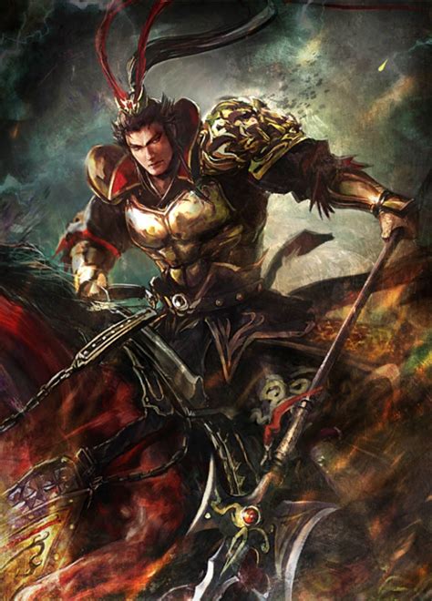 lu bu real life.